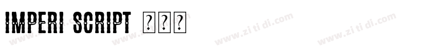 imperi script字体转换